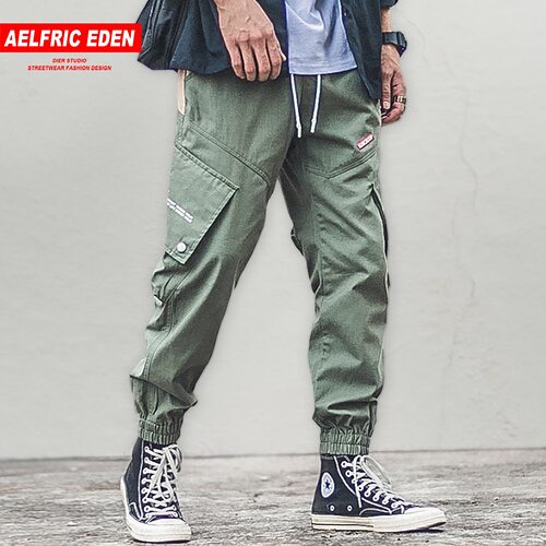 Hip Hop Pants 2