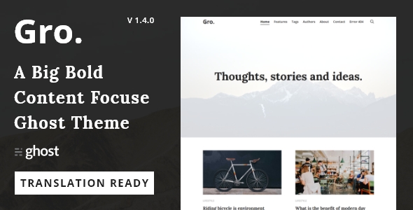 gro-screenshot