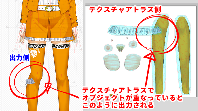 スクリーンショット 2025-08-06 175558aa