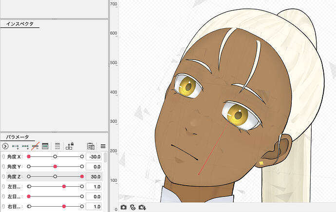 Screenshot 2026-01-07 at 22.20.52