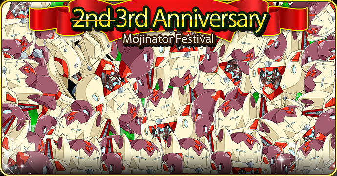 TotallyReal3rdAnniversaryBanner