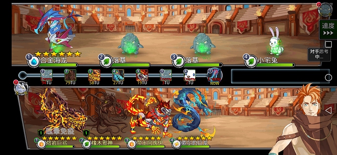 neomonsters