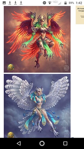 Screenshot_20220813-014218