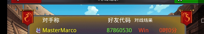 Screenshot_20191103_011326