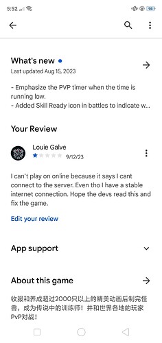 Screenshot_2023-09-12-17-52-57-65