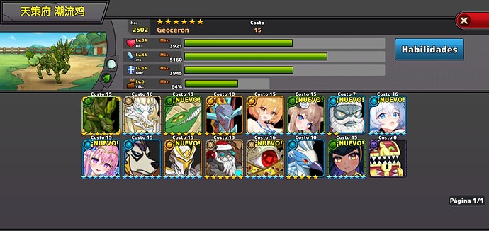 Screenshot_2025-05-13-09-33-59-351