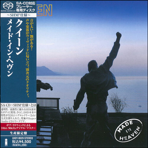 Screenshot 2025-12-09 at 19.44.04