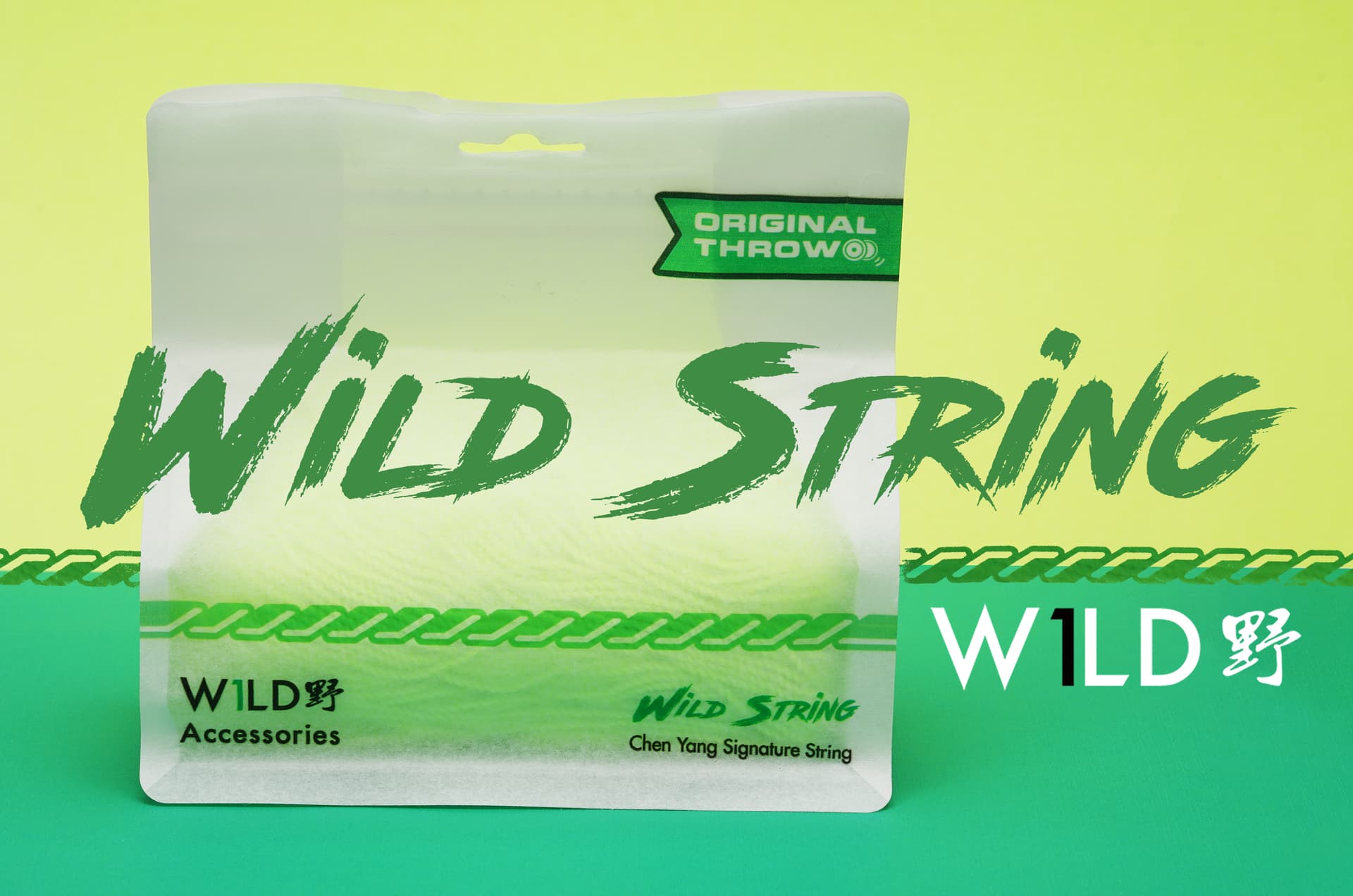 WildString_Feature