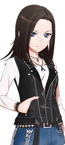 Rei Wakana
