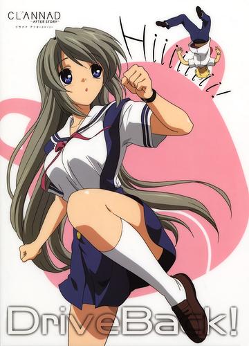 __sakagami_tomoyo_and_sunohara_youhei_clannad__58af9de5854c4569dd5609b659658c46
