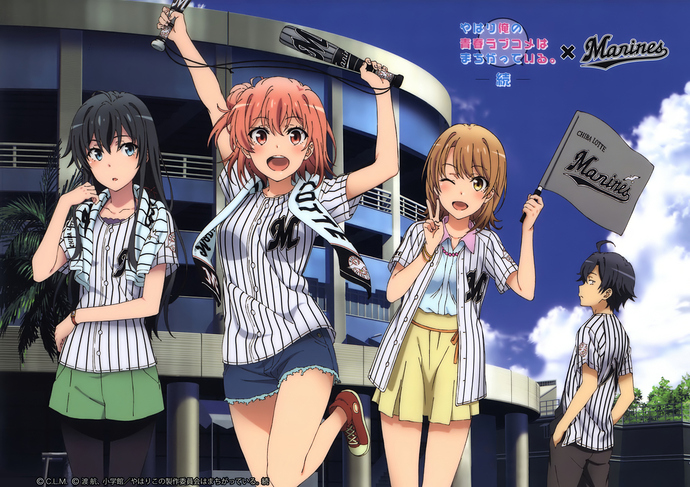 __yuigahama_yui_yukinoshita_yukino_hikigaya_hachiman_and_isshiki_iroha_yahari_ore_no_seishun_lovecome_wa_machigatteiru_and_2_more__008ecb3a85b94ec4d5ff838739ddd3b4