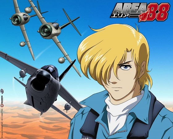 000-561-area_88_shin_kazama