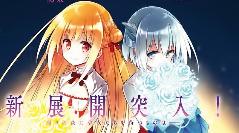 Assassins-Pride-800x445