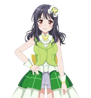 Yuri Ushigome