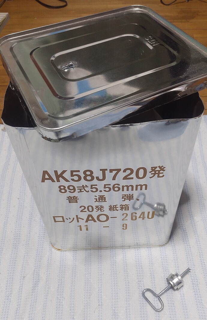 Modern Japanese ammunition boxes / cans - General Ammunition