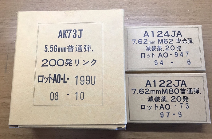 Some Photos of Japanese Cartridge boxes and Crates