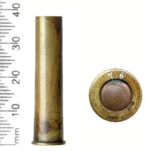 Japanese made cartridges before 1945 List - General