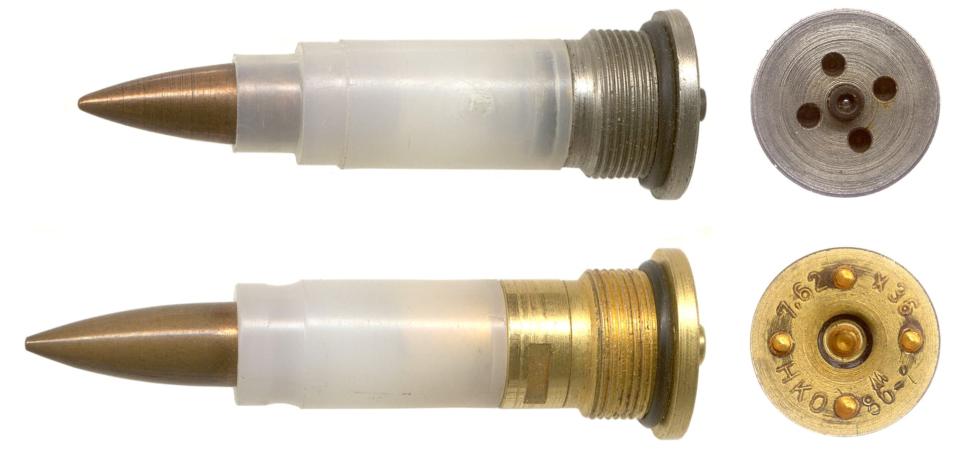 7.62x36mm, What? - General Ammunition Discussion