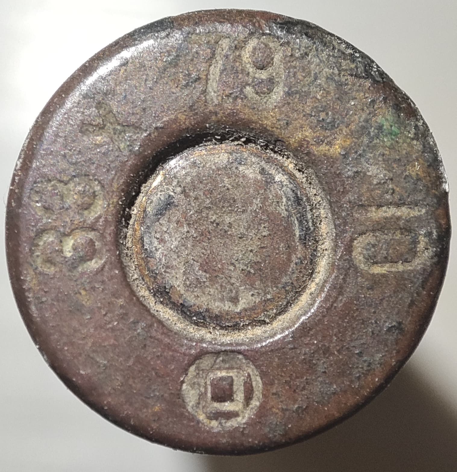 詳細不明　中国戦線に関する物品 詳細不明 中国戦線に関する物品 - メルカリ