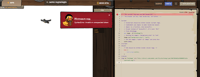 %D0%A1%D0%BA%D1%80%D0%B8%D0%BD%D1%88%D0%BE%D1%82%2024-05-2018%20151356