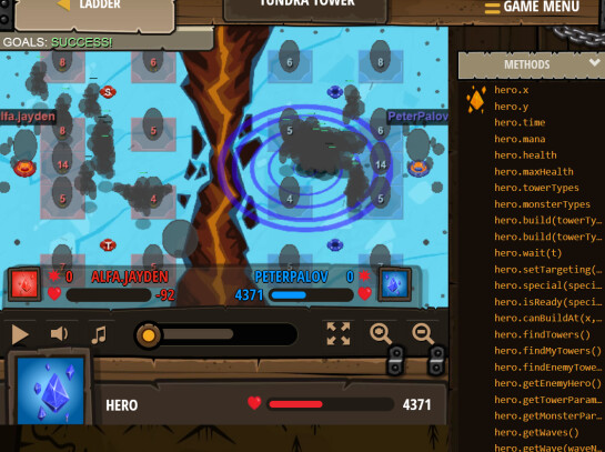 ΠΈΠ·ΠΎΠ±ΡΠ°ΠΆΠ΅Π½ΠΈΠ΅