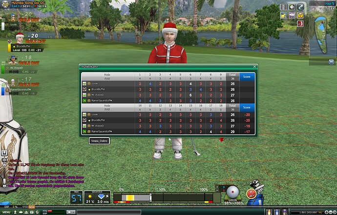 Hyundai_Swift_normal_10_26_19_08_52