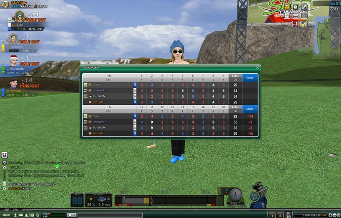 Saint_Bay_Vierer_normal_11_7_23_02_28