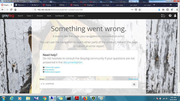error_views