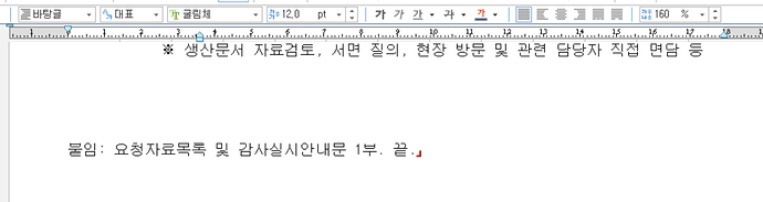 {15EBE7CC-2396-4C86-A16A-B80D9CF33161}