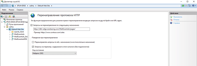 Screenshot_29