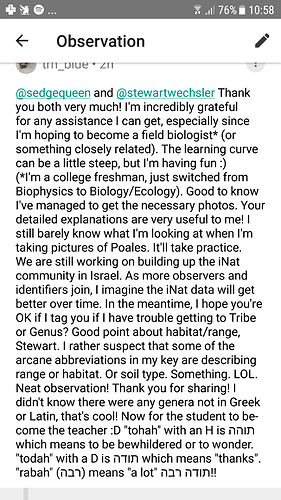 Screenshot_20200114-105836