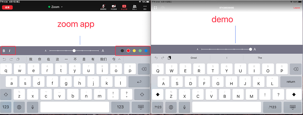 How to use MobileRTCAnnoTool_Text - iOS - Zoom Developer Forum