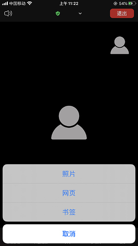 IMG_B6A3F6C4356A-1