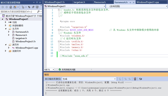 Screen Shot 2020-11-07 at 8.26.32 PM