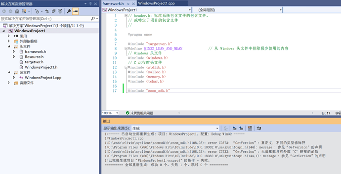 Screen Shot 2020-11-07 at 7.58.05 PM