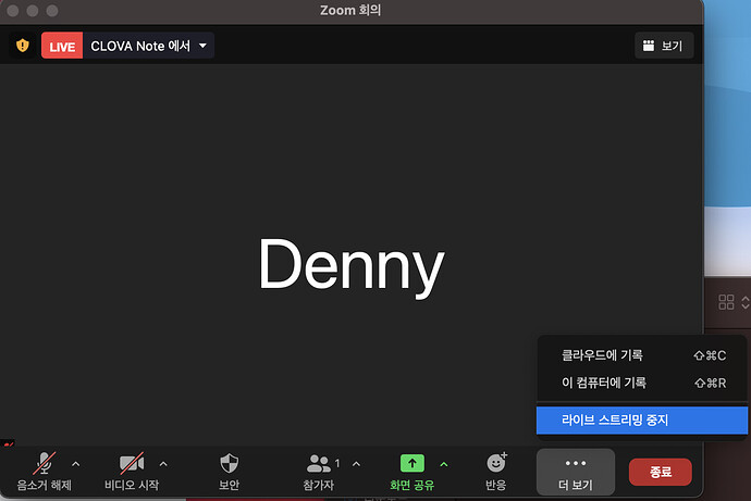스크린샷 2021-05-25 오후 9.15.47