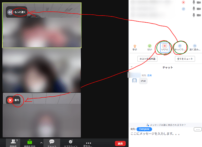 translation_two_issues