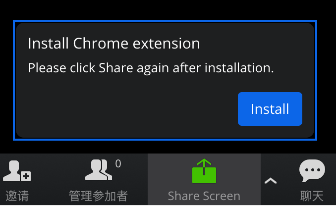 WX20190619-202924%402x