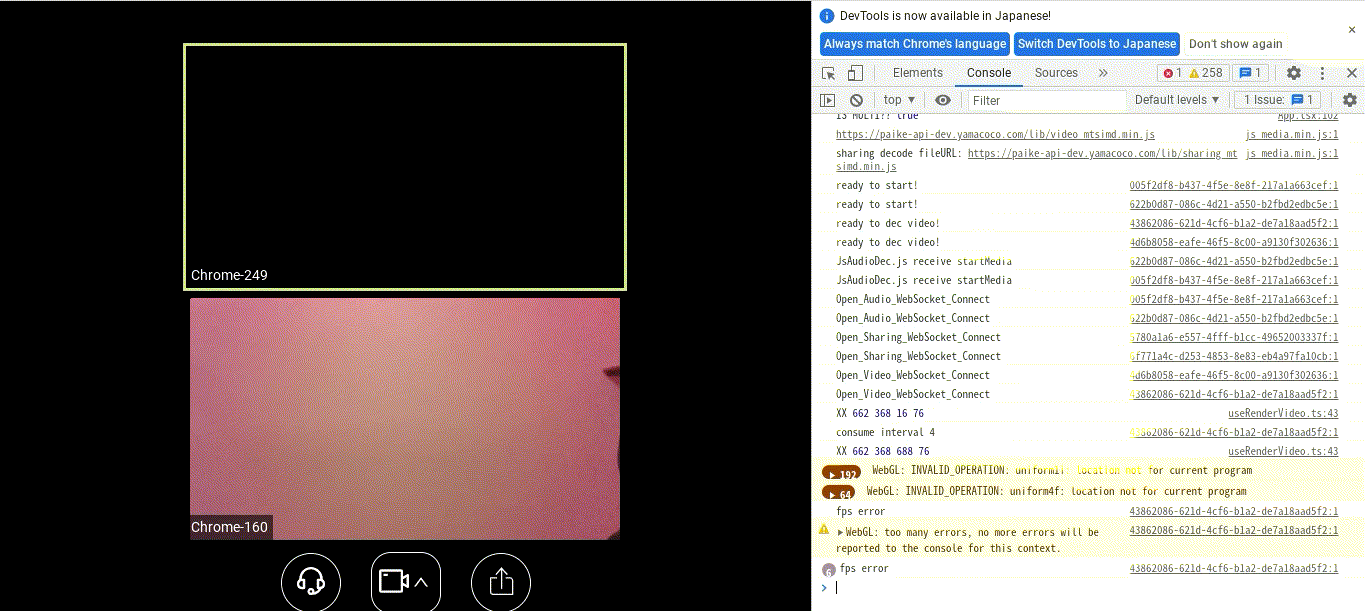 Screen-recording-2021-11-22-17.02.27