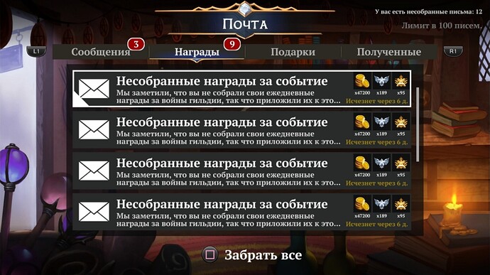 1000008716