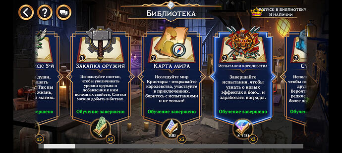 Screenshot_2026-03-20-23-36-48-103_air.com.and.games505.gemsofwar