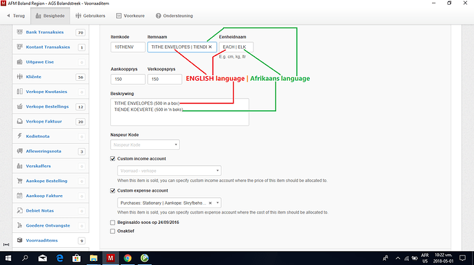 Stock%20Items%20%20-%20Translation%20in%202%20Languages