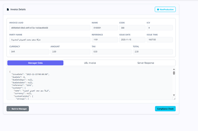 لقطة شاشة 2025-11-15 163408