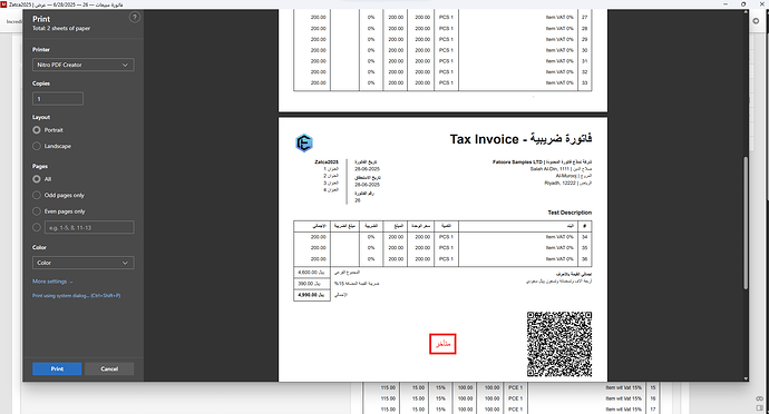 {BB060D59-2AEF-4B6E-8840-669139035080}