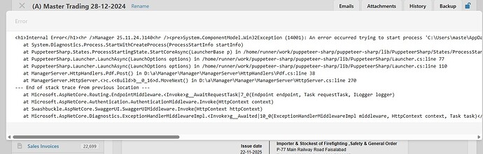 WhatsApp Image 2025-11-24 at 11.17.57 AM