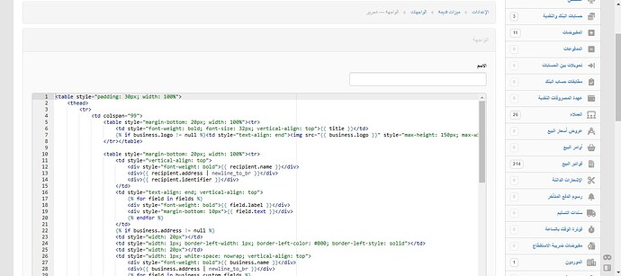 Screenshot 2025-01-07 214215