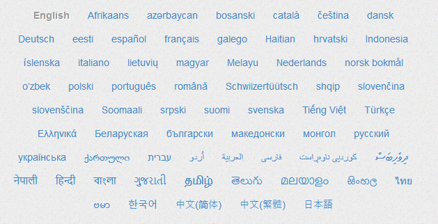 Screenshot_2019-07-09%20Login(2)