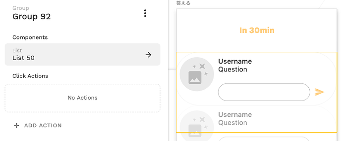スクリーンショット 2022-03-21 10.53.09
