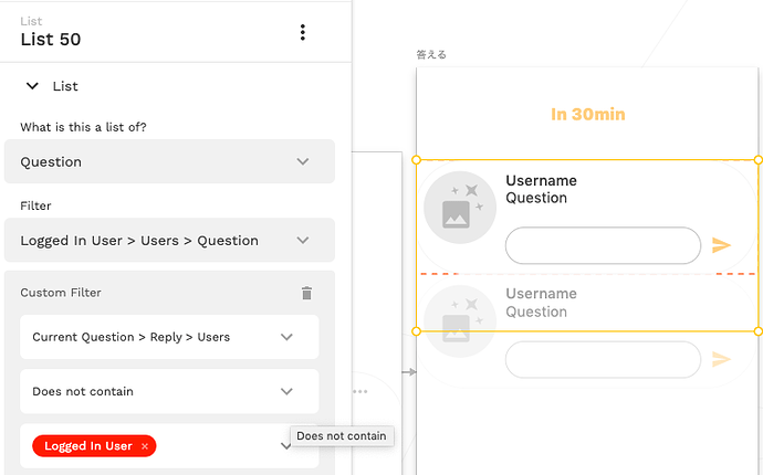スクリーンショット 2022-03-21 10.27.30