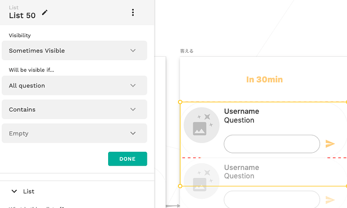スクリーンショット 2022-03-20 16.30.04